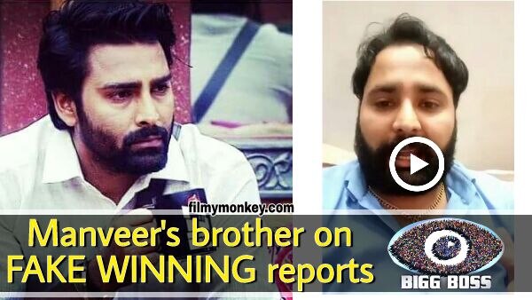 Bigg Boss 10: Manveer Gurjar a WINNER? Brother Sachin Baisoya REVEALS the TRUTH! Bigg Boss 10: Manveer Gurjar a WINNER? Brother Sachin Baisoya REVEALS the TRUTH!