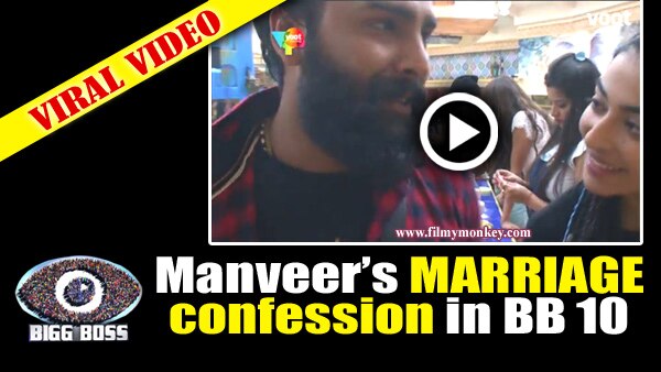 Video of Manveer Gurjar confessing about Marriage & Daughter to Bani J in Bigg Boss 10 goes VIRAL! Video of Manveer Gurjar confessing about Marriage & Daughter to Bani J in Bigg Boss 10 goes VIRAL!