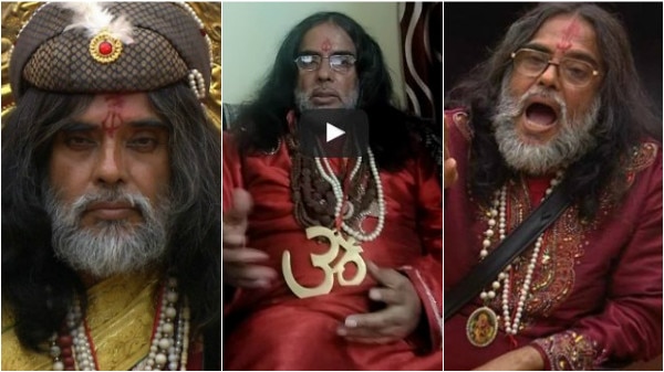 Bigg Boss 10: Swami Om CLAIMS the recent earthquake because he was MISTREATED on the show! Bigg Boss 10: Swami Om CLAIMS the recent earthquake because he was MISTREATED on the show!