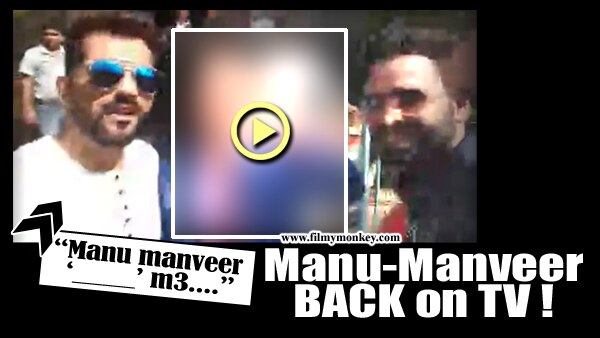 BB 10 buddies Manu Punjabi, Manveer Gurjar REUNITE; Soon to come on TV again! WATCH! BB 10 buddies Manu Punjabi, Manveer Gurjar REUNITE; Soon to come on TV again! WATCH!