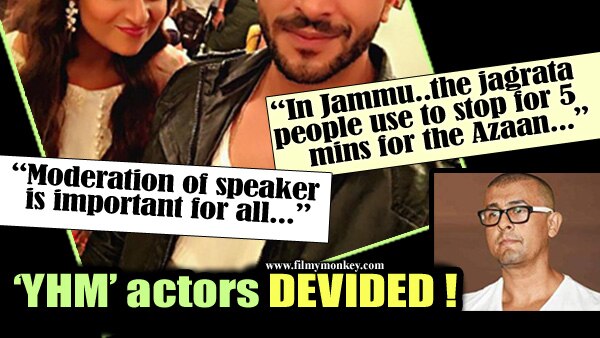 Sonu Nigam azaan row: While Aly Goni REACTS STRONGLY, Divyanka Tripathi SUPPORTS the actor! Sonu Nigam azaan row: While Aly Goni REACTS STRONGLY, Divyanka Tripathi SUPPORTS the actor!