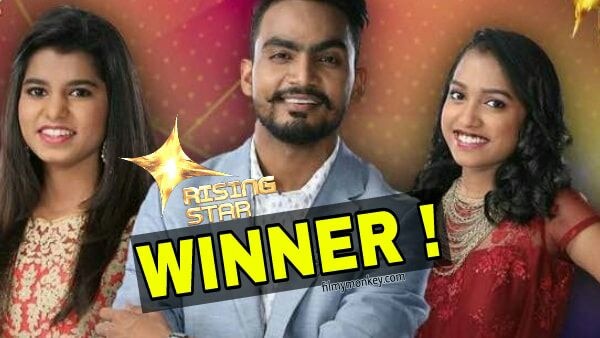 Rising Star WINNER is...Bannet Dosanjh OR Maithili Thakur? Check Out! Rising Star WINNER is...Bannet Dosanjh OR Maithili Thakur? Check Out!