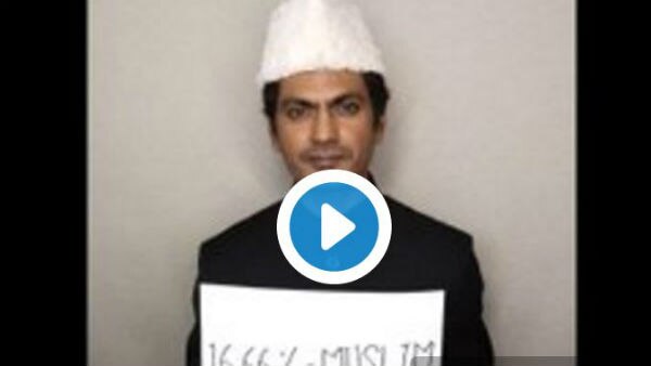 Watch! Nawazuddin Siddiqui explains what his true religion is! Watch! Nawazuddin Siddiqui explains what his true religion is!