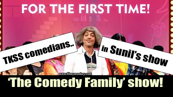 Chandan Prabhakar & other missing members join Sunil Grover on another show! Chandan Prabhakar & other missing members join Sunil Grover on another show!