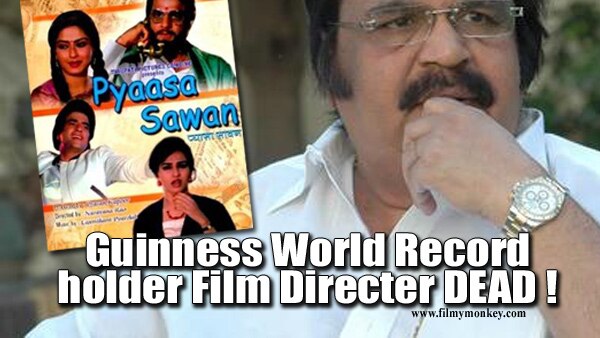Dasari Narayana Rao, director of hindi & telugu films holding Guinness World Record dead! Dasari Narayana Rao, director of hindi & telugu films holding Guinness World Record dead!
