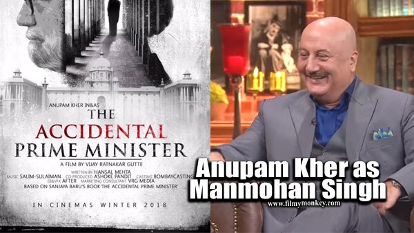 The Accidental Prime Minister: Anupam Kher nails the Manmohan Singh avatar in first look poster of film The Accidental Prime Minister: Anupam Kher nails the Manmohan Singh avatar in first look poster of film