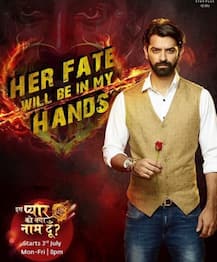 'Iss Pyaar Ko Kya Naam Doon 3' actress Ritu Shivpuri's HOT & SIZLLING photoshoot ahead of her show's launch!