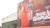 GST impact: Cinema halls shut down in Tamil Nadu over double taxation!