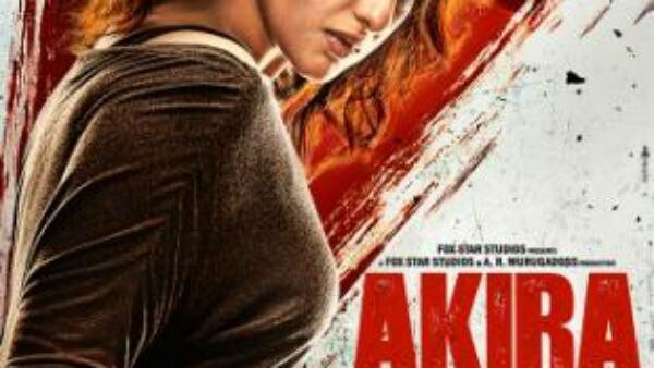 Akira POSTER OUT; Heroic Sonakshi Sinha & fearless Anurag Kashyap are set to clash! See Full Poster Inside! Akira POSTER OUT; Heroic Sonakshi Sinha & fearless Anurag Kashyap are set to clash! See Full Poster Inside!