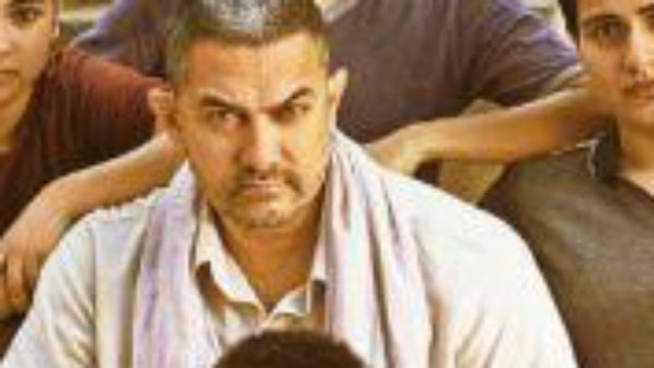 New ‘DANGAL’ POSTER OUT; Aamir Khan aka Mahavir introduces his four daughters! Full Poster Inside! New ‘DANGAL’ POSTER OUT; Aamir Khan aka Mahavir introduces his four daughters! Full Poster Inside!