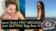 Bigg Boss 10: Jason Shah's FIRST MESSAGE after QUITTING will break Bani's heart! He also reunites with Girlfriend!