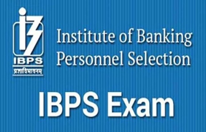 IBPS Clerk 2018 Exam tomorrow, 5 Things You Must Know IBPS Clerk 2018 Exam tomorrow, 5 Things You Must Know