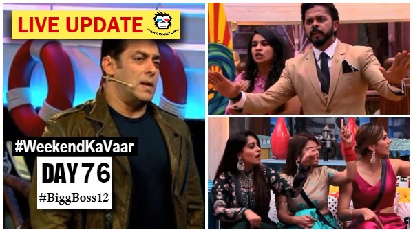 Bigg Boss 12 Weekend Ka Vaar Day 76 Highlights: Salman bashes Sreesanth-Surbhi; questions Jasleen for her biased sanchalan! Bigg Boss 12 Weekend Ka Vaar Day 76 Highlights: Salman bashes Sreesanth-Surbhi; questions Jasleen for her biased sanchalan!