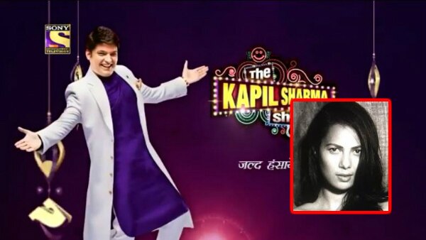 The kapil sharma show 2018 clearance online