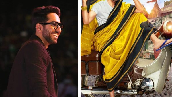 Catch first glimpse of Ayushmann Khurrana as 'Dream Girl' Catch first glimpse of Ayushmann Khurrana as 'Dream Girl'