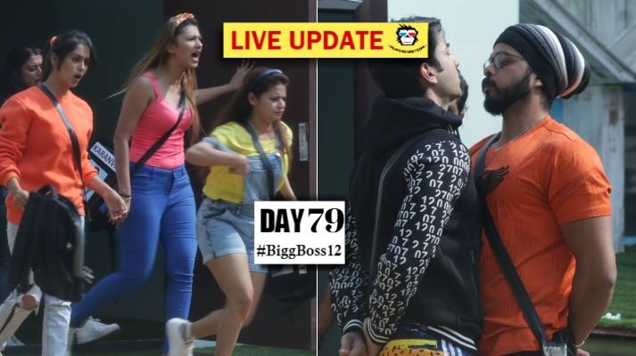 Bigg Boss 12 Day 79 HIGHLIGHTS: Sreesanth & Rohit get into massive fight during the luxury budget task! Bigg Boss 12 Day 79 HIGHLIGHTS: Sreesanth & Rohit get into massive fight during the luxury budget task!