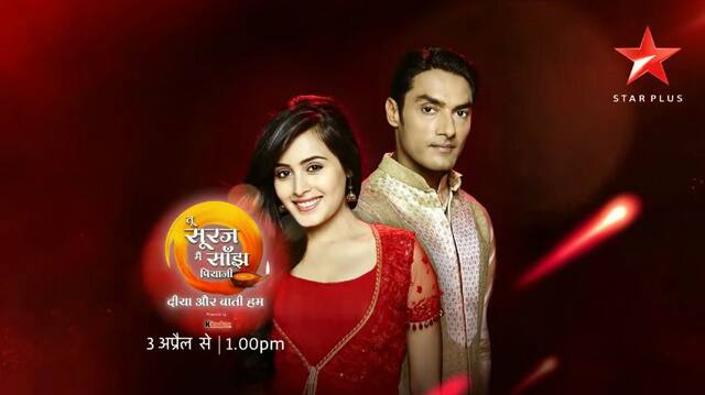 On the professional front, the actor was last seen making a cameo appearance on 'Tu Sooraj...Main Saanjh  Piyaji' (Photo: Star Plus)