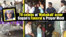 Gagan Kang Funeral & Prayer Meet: TV actors Gautam Rode, Gurmeet Choudhary, Suyyash Rai, Barkha & others offer condolences!