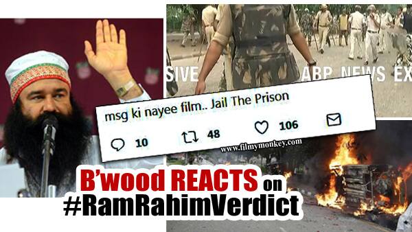 Ram Rahim Rape Case Verdict: B'wood celebs REACT over court's decision & VIOLENCE by followers! Ram Rahim Rape Case Verdict: B'wood celebs REACT over court's decision & VIOLENCE by followers!