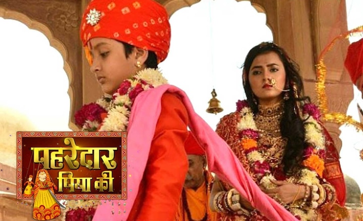 The development came after a string of complaints against the show which revolved around an 18-year-old girl marrying a nine-year-old boy.