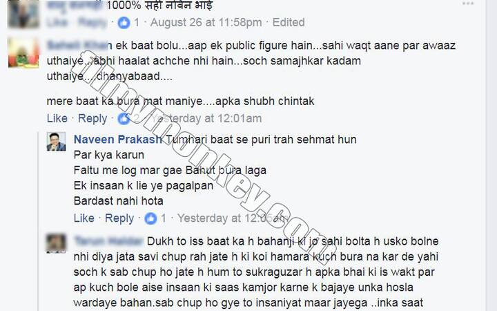 This revelation by Naveen got his fans concerned about him and when one such person expressed her worry for him, he replies to her that it was impossible for him to stay quiet after the deaths.