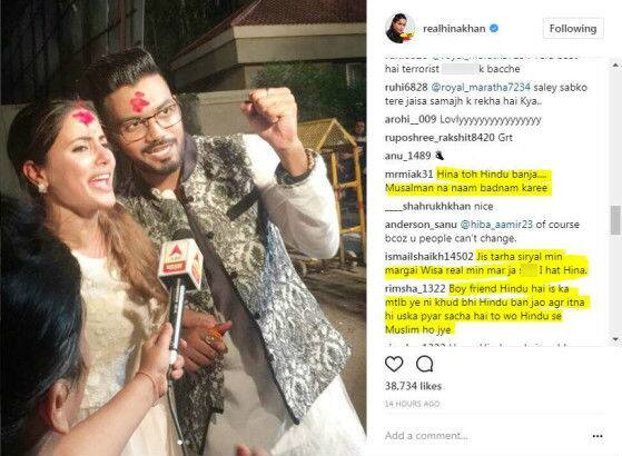 (Photo: Instagram/ Hina Khan)