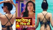 IN PICS: Post the SUDDEN ending of her show 'Pehredaar Piya Ki', actress Tejasswi Prakash is CHILLING like a BOSS in Taiwan!