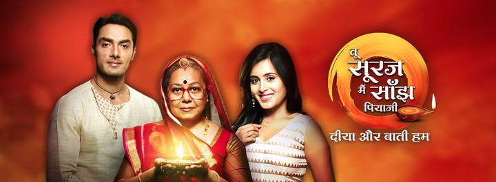 On the professional front, the actor was last seen making a cameo appearance in the sequel of his show 'Diya Aur Baati Hum' - 'Tu Sooraj...Main Saanjh Piyaji'. (Photo: Star Plus)