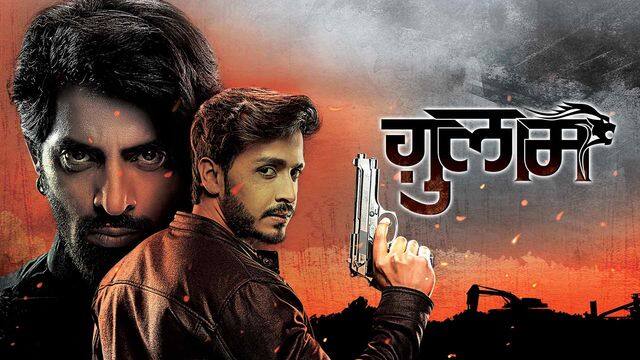 According to an entertainment portal, one of the popular lead actor of the Life OK show 'Ghulaam' has been approached to play the lead role in the show post the leap. (Photo: Web)