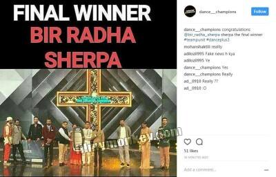 As per reports, Amardeep was the first runner up and Aryan the 2nd followed by Tarun-Shivani. (Pic: Instagram)