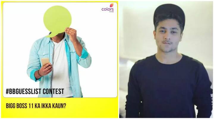 While the other confirmed contestant s the Youtube sensation Harsh Beniwal.   A tentative list of the show's contestants are doing the rounds on Internet and here are the names of other conestants who will be a part of 'Bigg Boss 11' according to the same...
