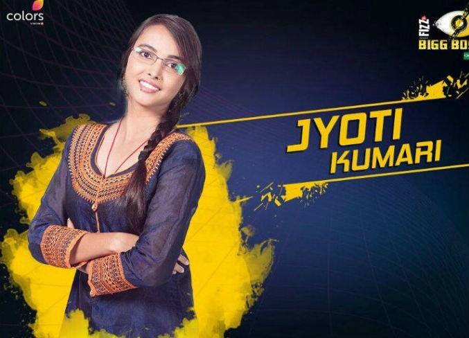 3) Jyoti Kumari: The 20-year-old Bihar girl also got nominated this week