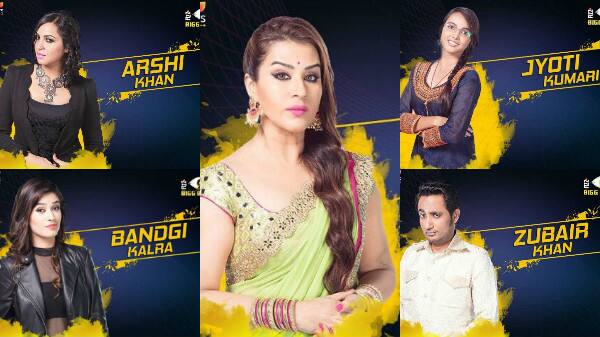 Bigg Boss 11 FIRST NOMINATION: Shilpa Shinde & 4 other contestants NOMINATED for EVICTION in week 1! Bigg Boss 11 FIRST NOMINATION: Shilpa Shinde & 4 other contestants NOMINATED for EVICTION in week 1!