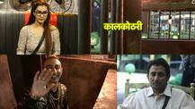 JUST IN! Bigg Boss 11: 3 contestants- Shilpa Shinde, Zubair Khan, Akash Dadlani LOCKED UP in Kalkothri!