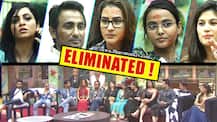 Bigg Boss 11: Zubair Khan, Arshi, Bandgi, Jyoti or Shilpa? Here's who got evicted in first eliminations!