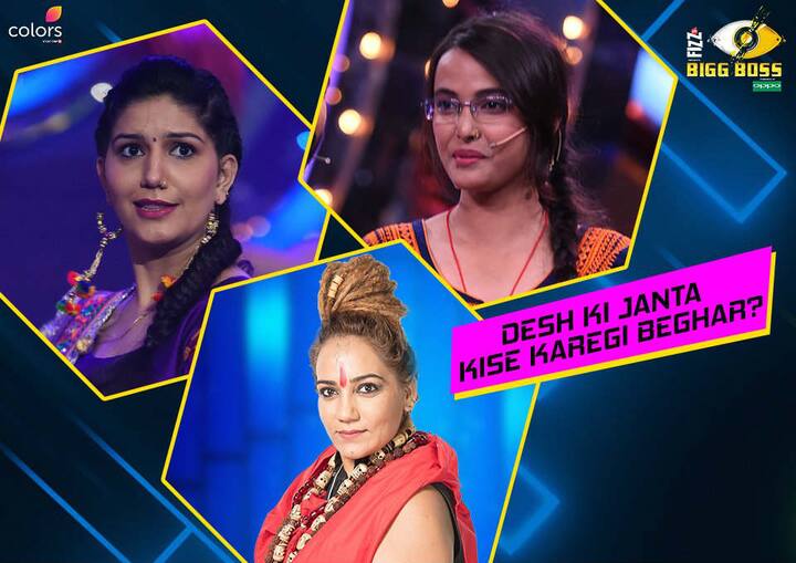 And now the eviction knife was hanging on the other three nominated contestants- Sapna Choudhary, Jyoti Kumari and Sshivani Durga[PIC CREDIT: COLORS] 