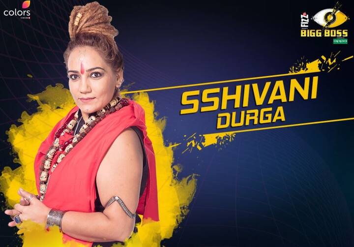 However nothing saved her and she got evicted in second week itself!  [PIC CREDIT: COLORS] 