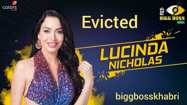 So another elimination has happened in the just two days and after Sshivani Durga Lucinda too have been shown the doors