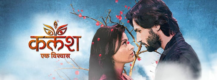 On the career front, Aparna was last seen playing the lead in Ekta Kapoor's show 'Kalash' on Life OK. (Photo: Web)