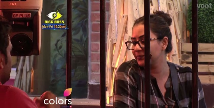 This is when Vikas asked Shilpa to come to him and said,