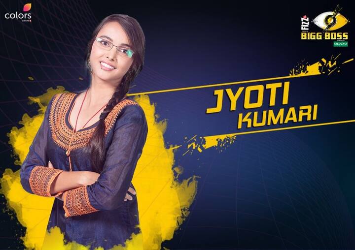 7. Jyoti Kumari: 20-year-old Bihar girl Jyoti is also nominated! [PIC CREDIT: COLORS]