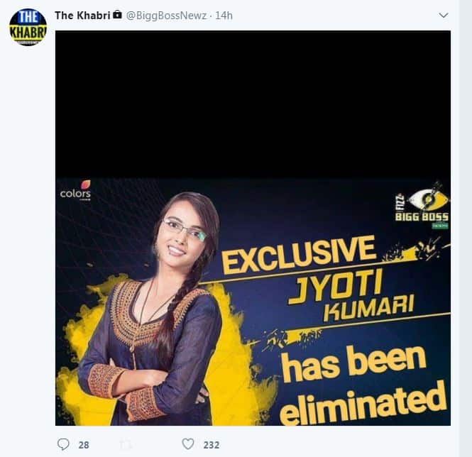 And now it has been revealed that Bihar girl Jyoti Kumari has been shown the doors, yes she is the third contestant after, Zubair Khan and Shhivani Durga to get eliminated from the house