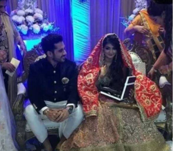 The engagement ceremony was attended by the couple's families and close friends. (Photo: Instagram)