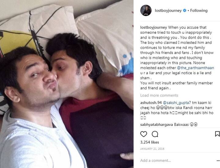 Vikas later posted an intimate bedroom pic of Parth kissing him on his cheeks along with a long caption,