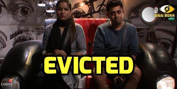 According to Bollywood Life,