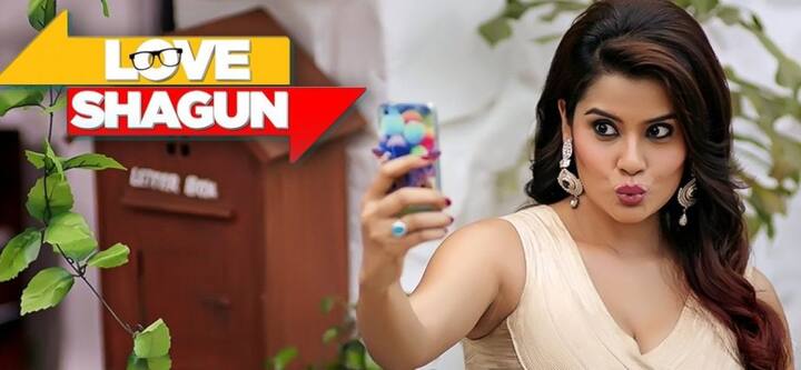 She made her Bollywood debut with a film titled 'Love Shagun' in 2016. (Photo: Web)