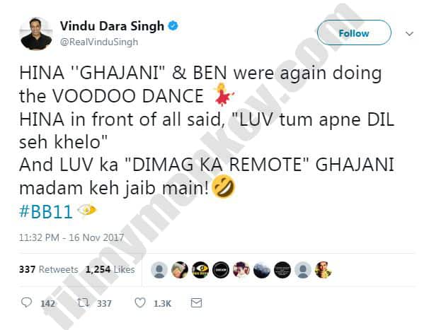 Look what Vindu just called her! yes! That's 'Ghajini', film in which Aamir plays the character who suffers from short term memory loss and keeps forgetting everything he does withing seconds. We bet you love this one..Go ahead and LIKE if you do!