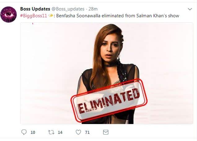 The episode will be aired tonight, but the results are already leaked on social media!