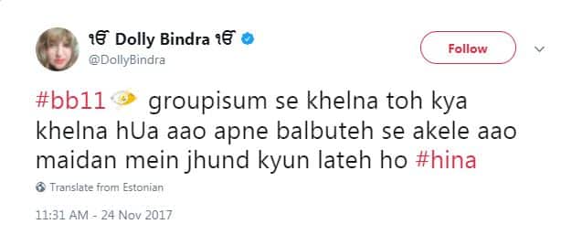 Dolly even took a dig on TV actress Hina Khan and tweeted,