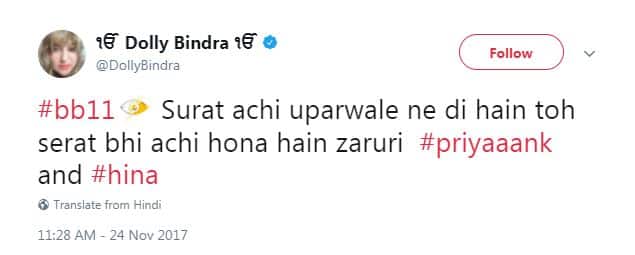 Here's another tweet in which Dolly is blasting both Hina & Priyank,